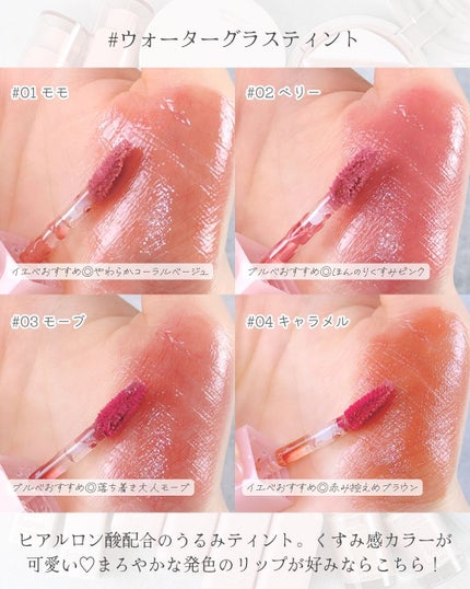 レイヤーフィットクッション/hana by hince/クッションファンデーションを使ったクチコミ(6枚目)