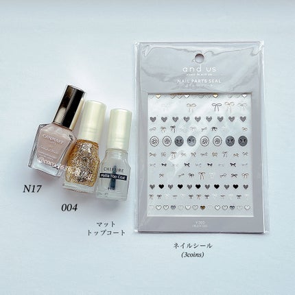 カラフルネイルズ/キャンメイク/マニキュアを使ったクチコミ(6枚目)