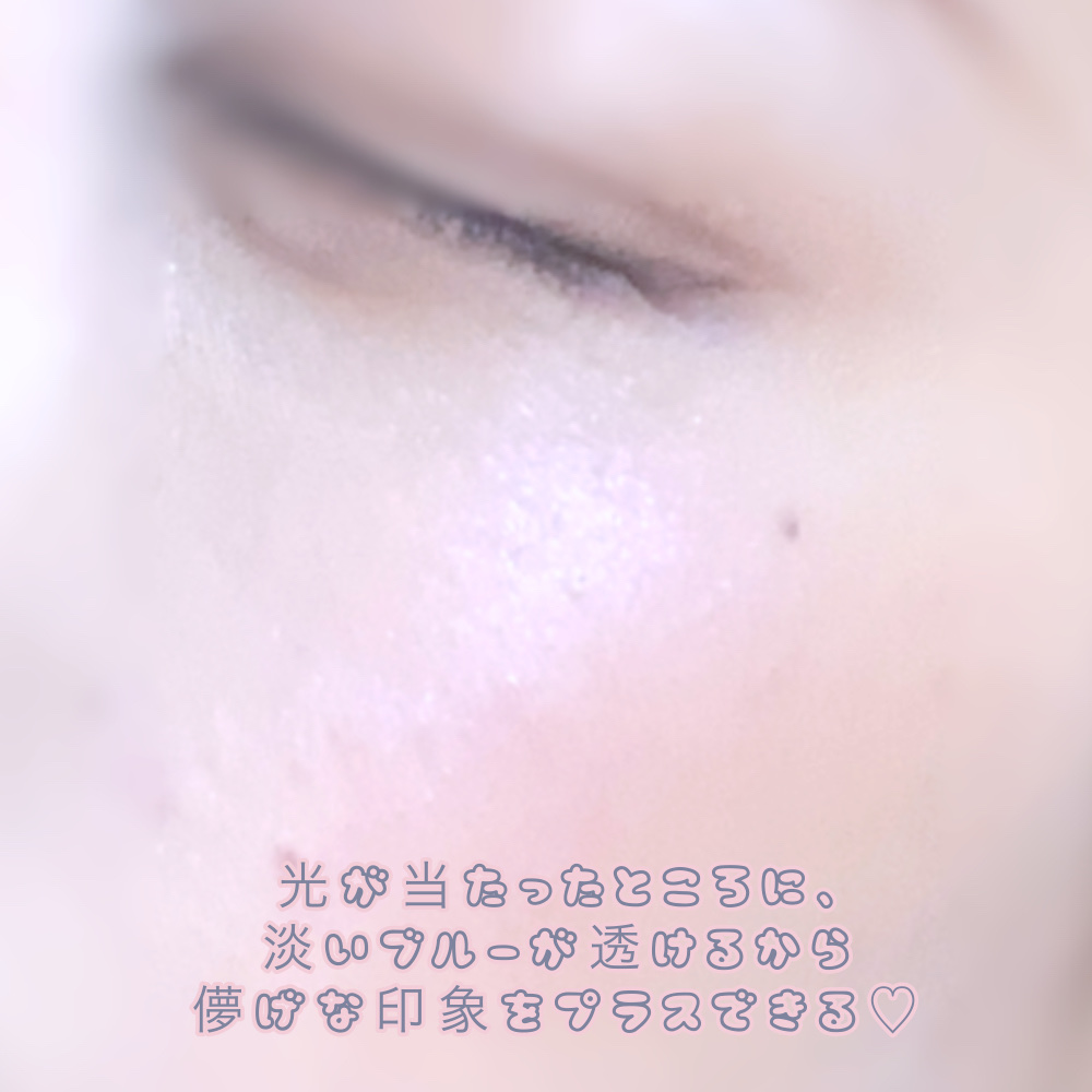 パウダーチークス/キャンメイク/パウダーチークを使ったクチコミ（3枚目）