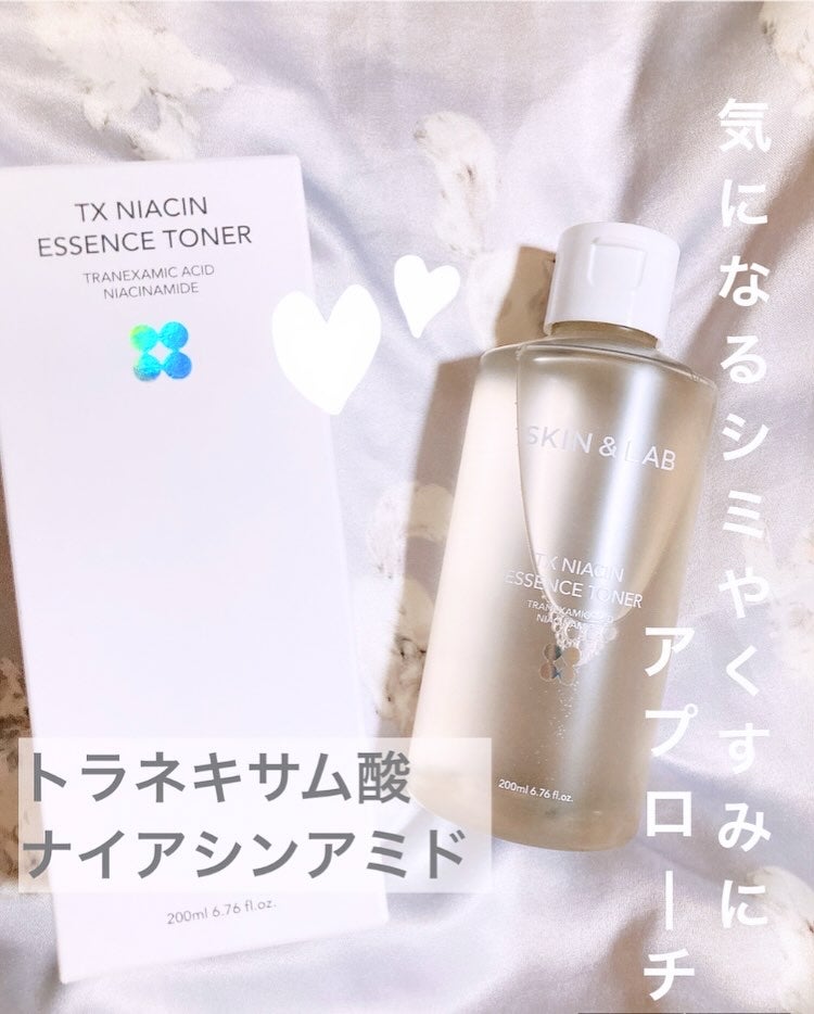 TXナイアシンエッセンストナー/SKIN&LAB/化粧水を使ったクチコミ(6枚目)
