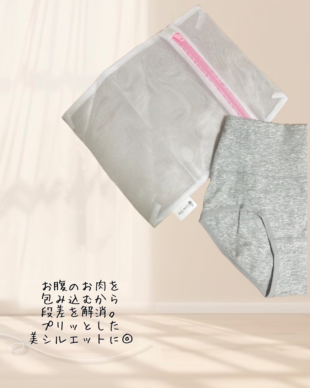 りさ⁑フォロバ100 on LIPS 「—*—*—*—*—*—*—*—*—*—*—*@__r__i_s..」(3枚目)