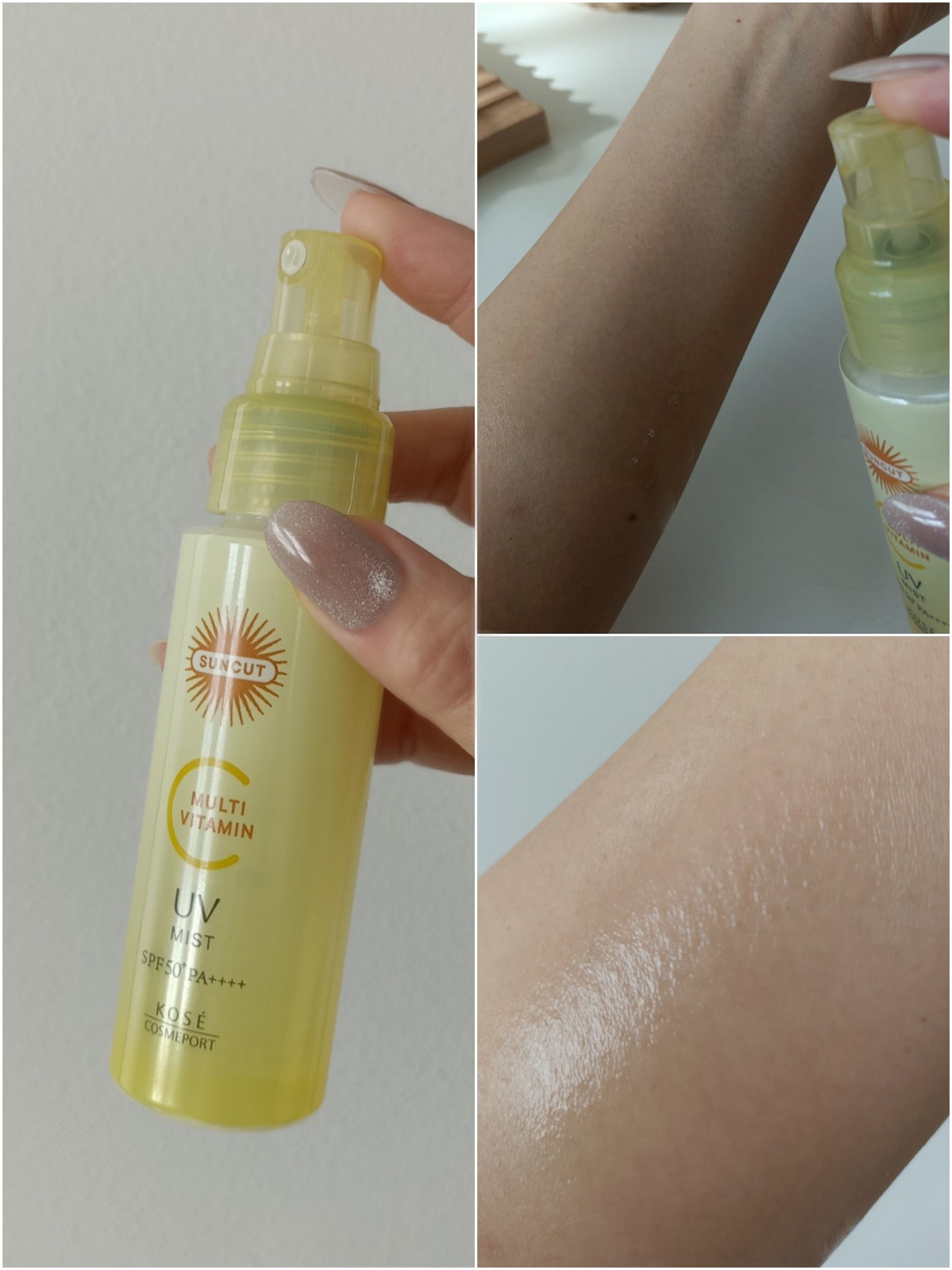 サンカットR マルチビタミンUV エッセンス/サンカット®/日焼け止めクリームを使ったクチコミ(6枚目)