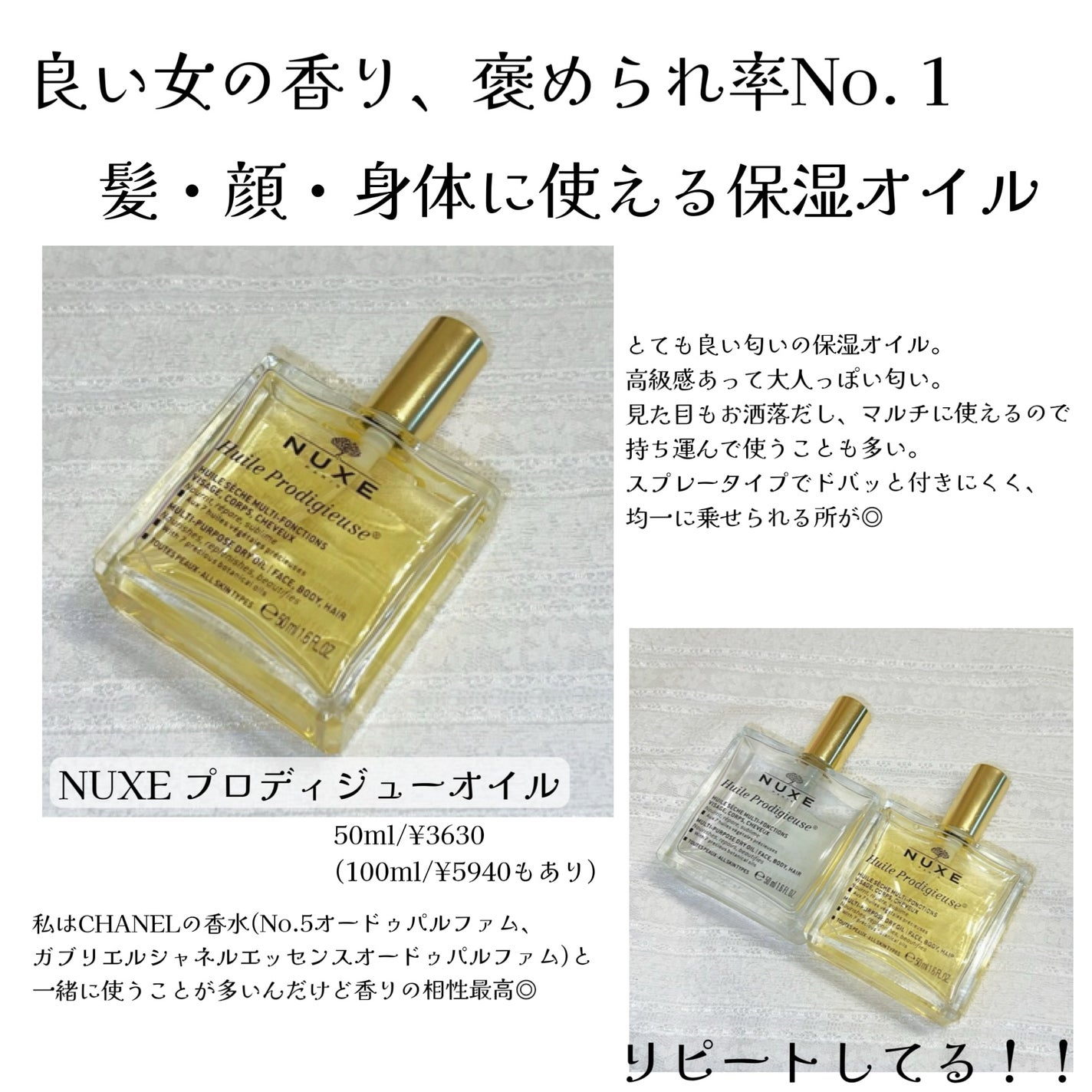 ラディアントクリーミーコンシーラー/NARS/リキッドコンシーラーを使ったクチコミ(2枚目)