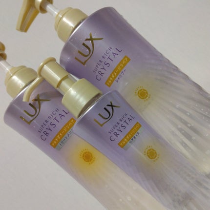 ラックス スーパーリッチクリスタル マルチダメージリペア ヘアオイル/LUX/ヘアオイルを使ったクチコミ(1枚目)