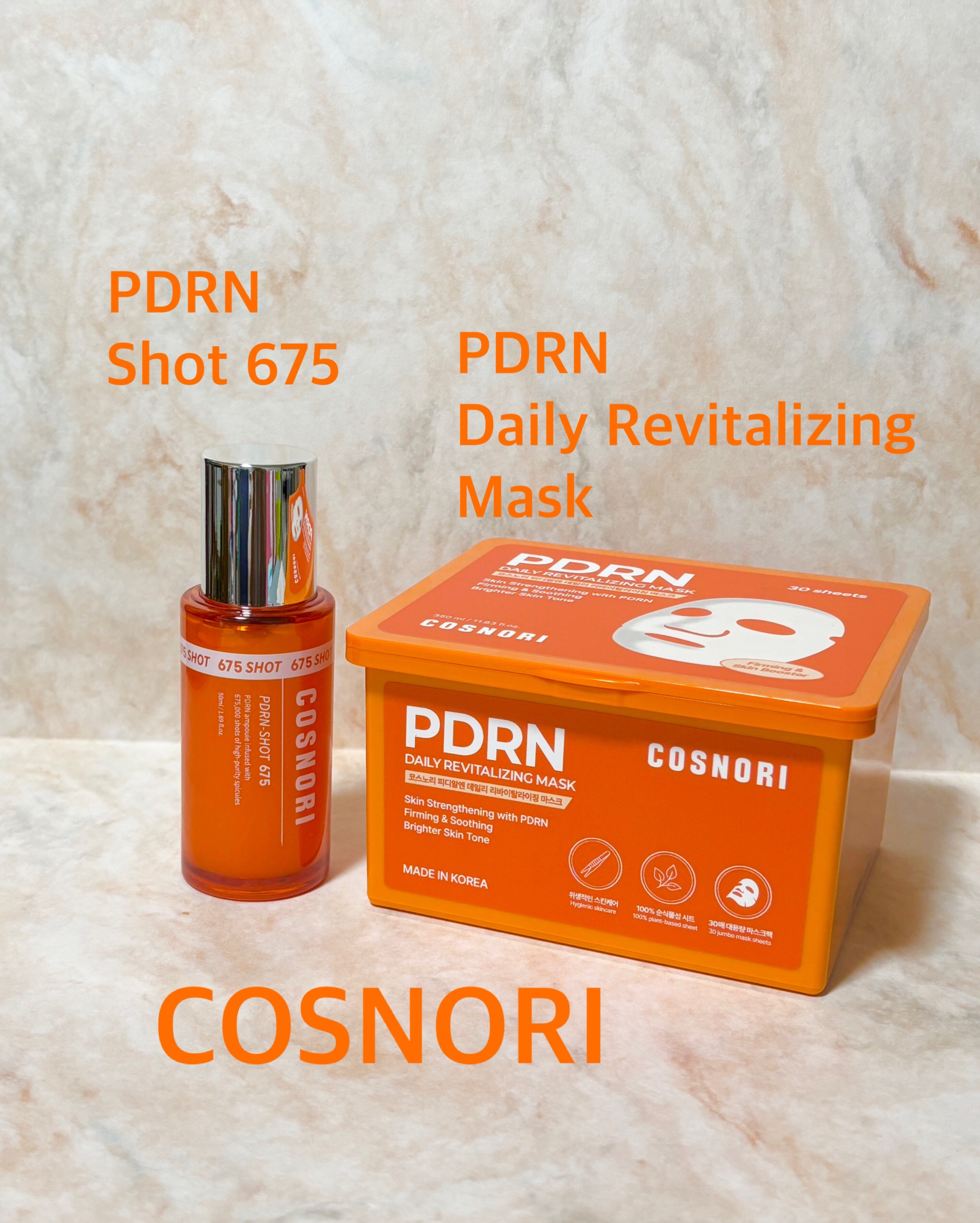 PDRNショット675/COSNORI/美容液を使ったクチコミ（1枚目）