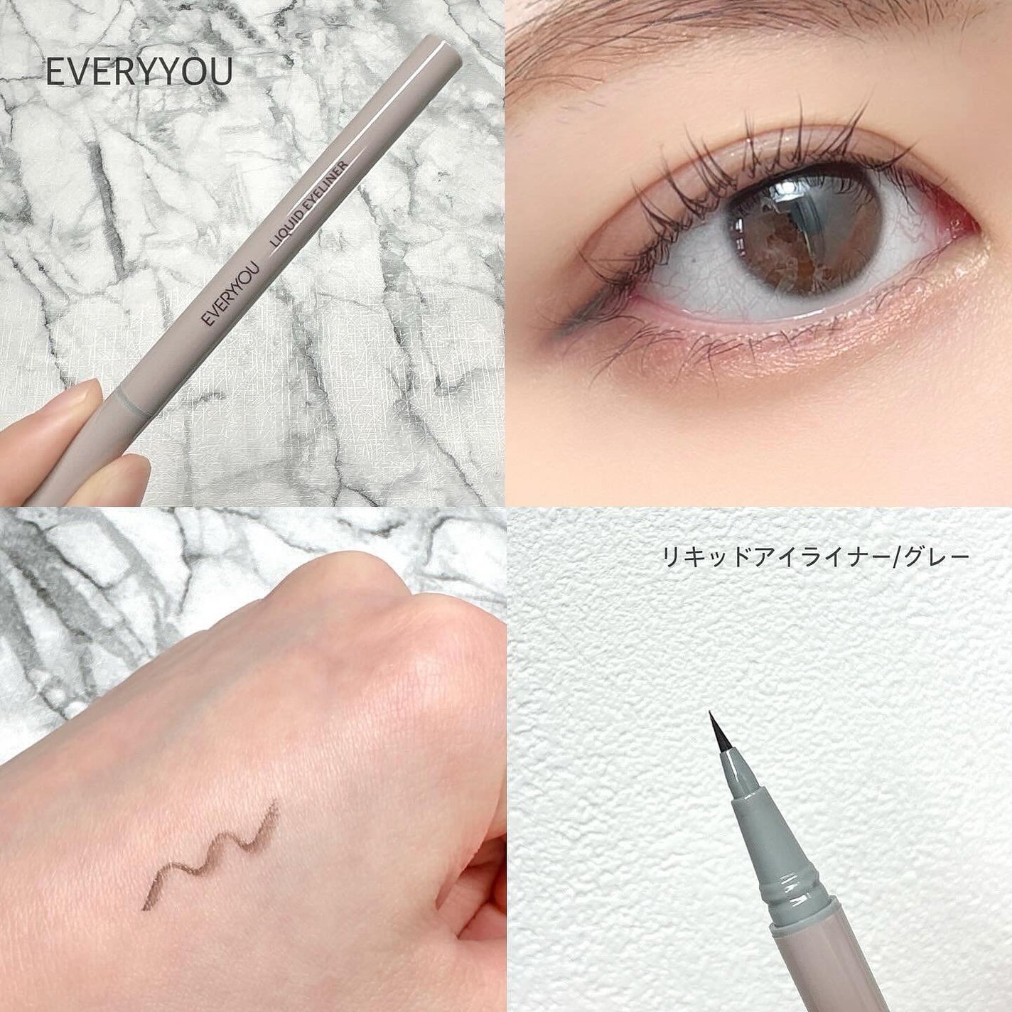 ð»ððð Ë* ðð on LIPS ãâEVERYYOU#ãªãããã¢ã€ã©ã€ããŒ#ã°ã¬ãŒð§ð»ââïžåå..ãïŒ1æç®ïŒ