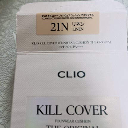 クリオ キル カバー スキン フィクサー クッション/CLIO/クッションファンデーションを使ったクチコミ(6枚目)