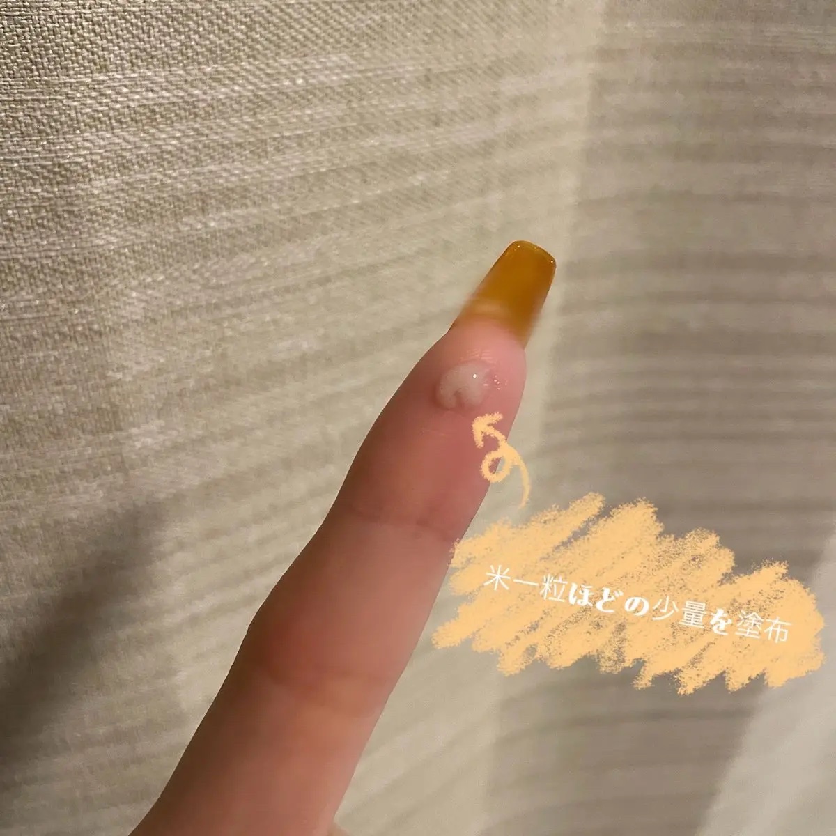 アイファルトアイバッククリーム/Dr.Melaxin/アイケア・アイクリームを使ったクチコミ（3枚目）