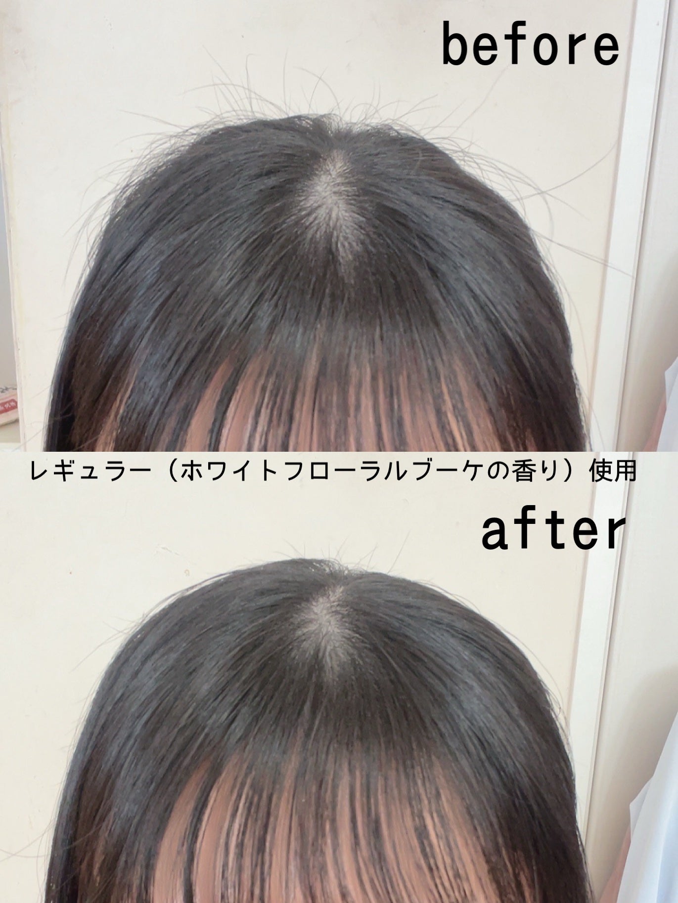 まとめ髪スティック レギュラー/マトメージュ/ヘアワックス・クリームを使ったクチコミ(5枚目)