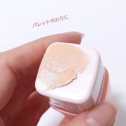 グラインディングコンシールバター/LUNA/クリームコンシーラーを使ったクチコミ(4枚目)