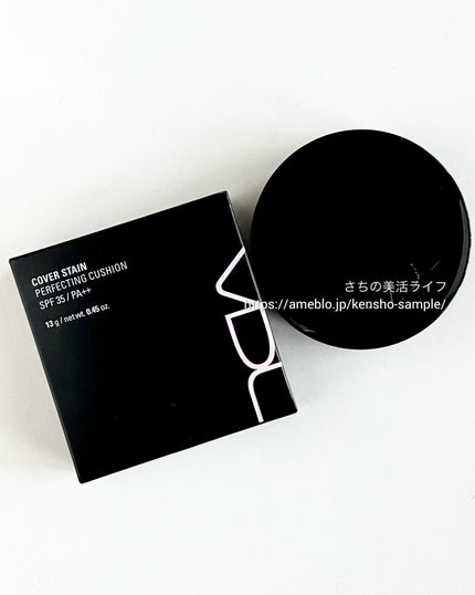 カバーステイン パーフェクティング クッション ファンデーション/VDL/クッションファンデーションを使ったクチコミ(1枚目)