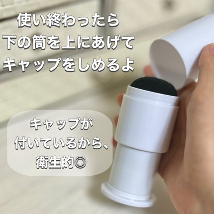 アイデイト スライドカブキブラシ/IDATE/メイクブラシを使ったクチコミ(4枚目)