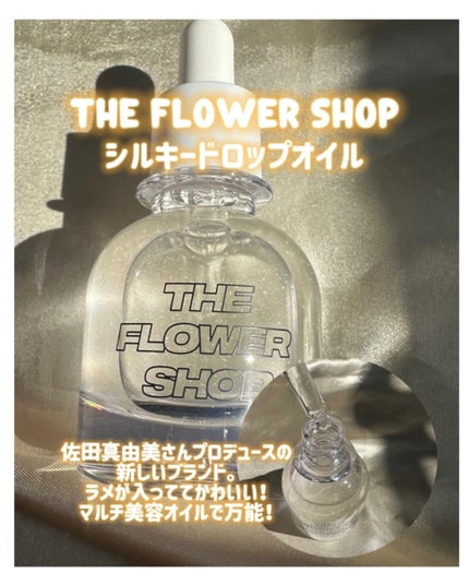 ブロウライナー BK(アッシュブラック)/DAISY DOLL by MARY QUANT/アイブロウペンシルの画像