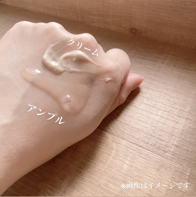 セメンリトカルシウムアンプル+セメンリトカルシウムクリーム/Dr.Melaxin/スキンケアキットを使ったクチコミ（3枚目）