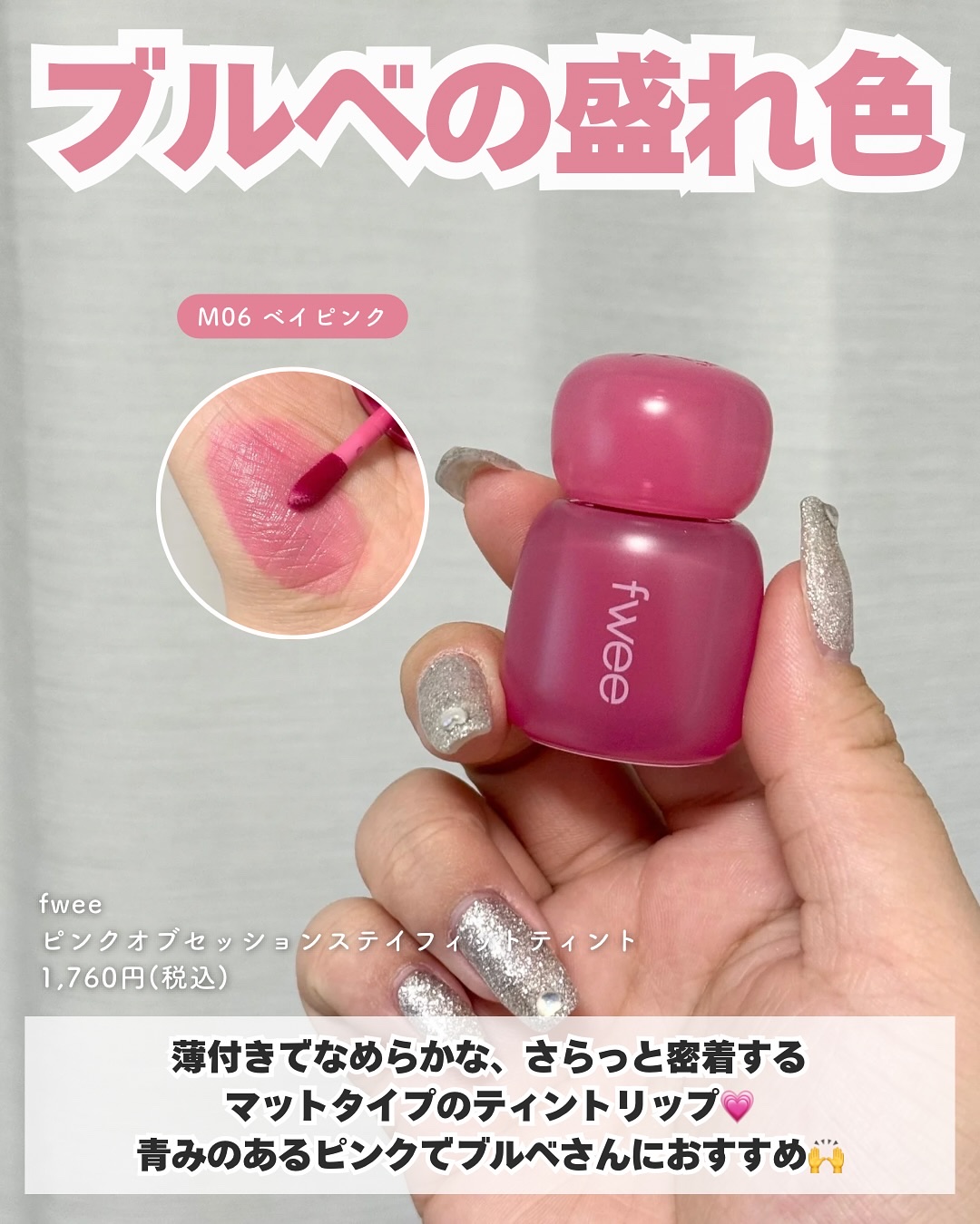 ネーミング フラッフィーパウダーブラッシュ/NAMING./パウダーチークを使ったクチコミ（3枚目）