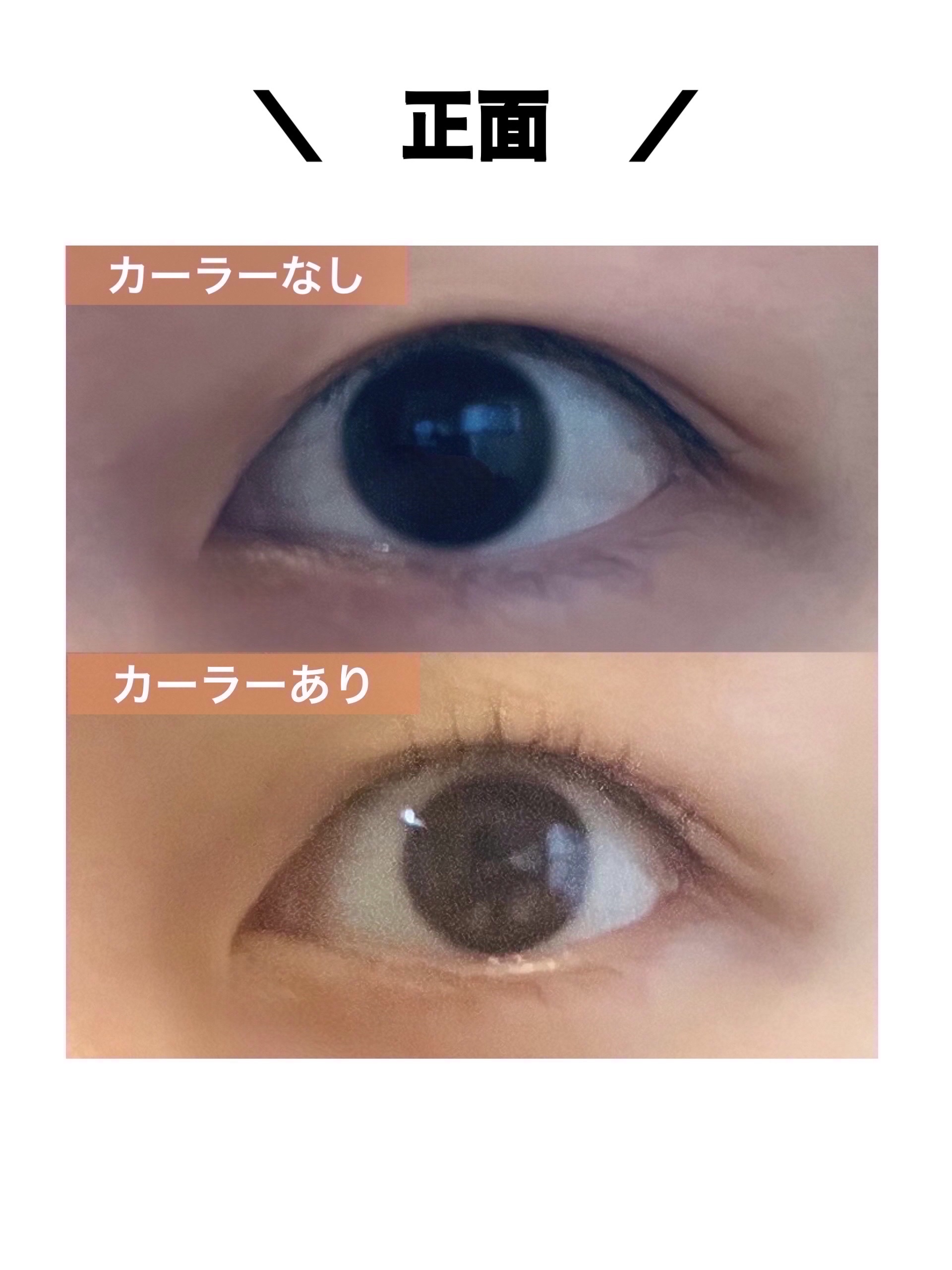 ひとえ・奥ぶたえ用カーラー/アイプチ®/ビューラーを使ったクチコミ（3枚目）