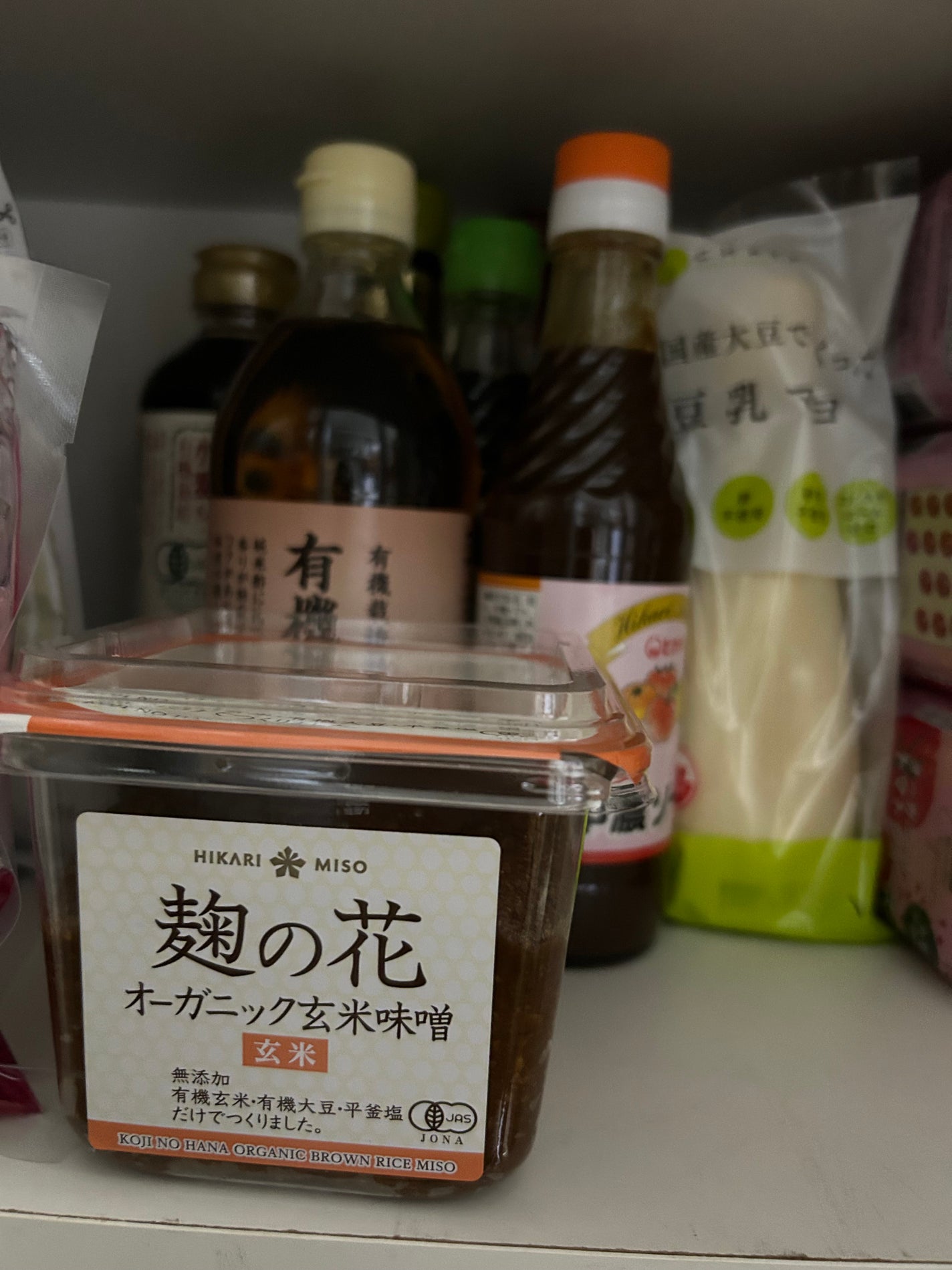 ひふみレイキ💫フォロバ♾️ on LIPS 「え⁉️ワッフルなのに⁉️まるで玄米ご飯です🤭ゆるゆるグルテンフ..」(4枚目)
