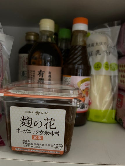 ひふみレイキ💫フォロバ♾️ on LIPS 「え⁉️ワッフルなのに⁉️まるで玄米ご飯です🤭ゆるゆるグルテンフ..」(4枚目)