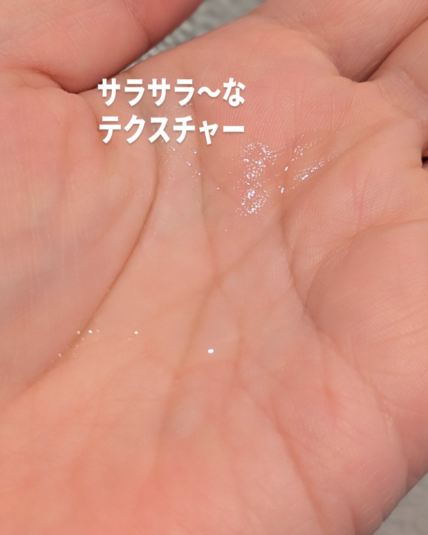 TXナイアシンエッセンストナー/SKIN&LAB/化粧水を使ったクチコミ（3枚目）