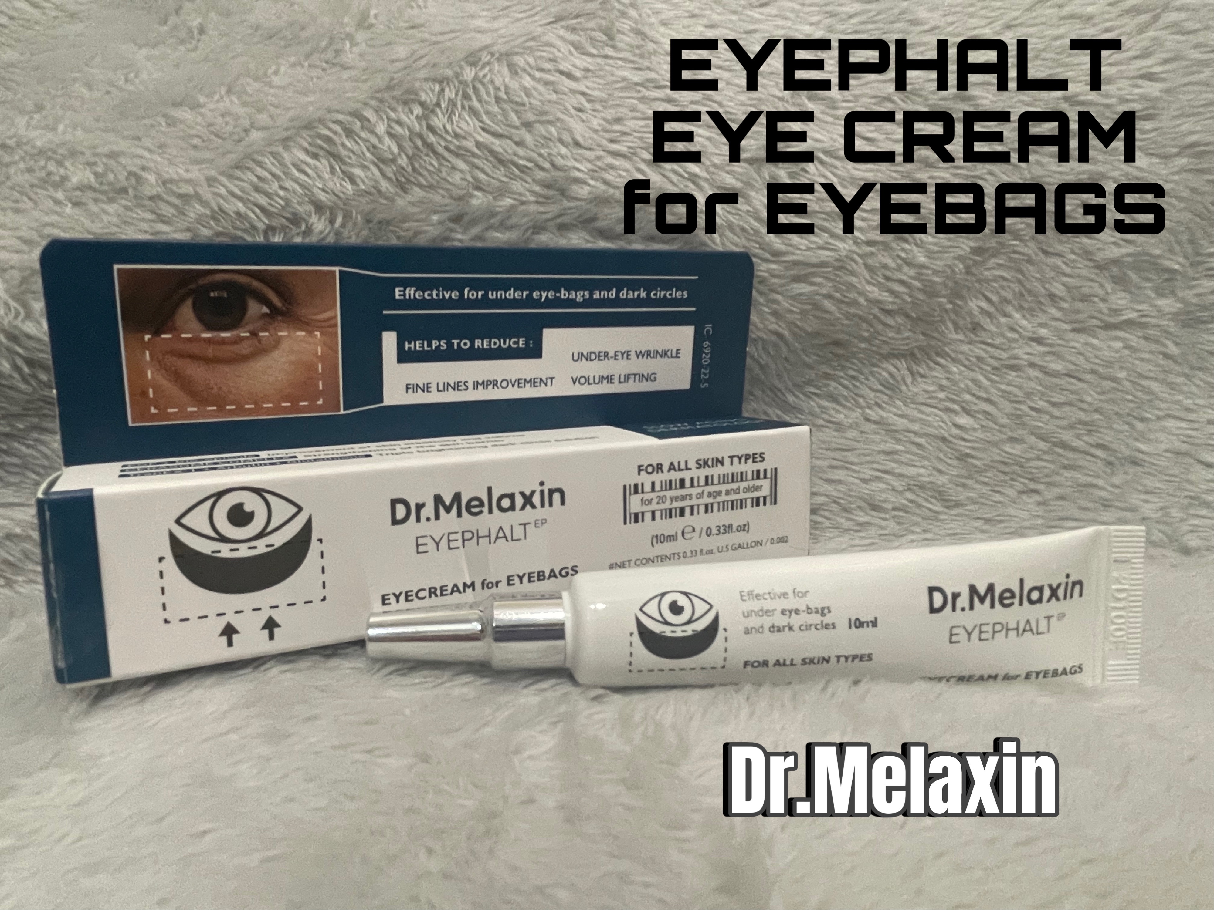 アイファルトアイバッククリーム/Dr.Melaxin/アイケア・アイクリームを使ったクチコミ（1枚目）