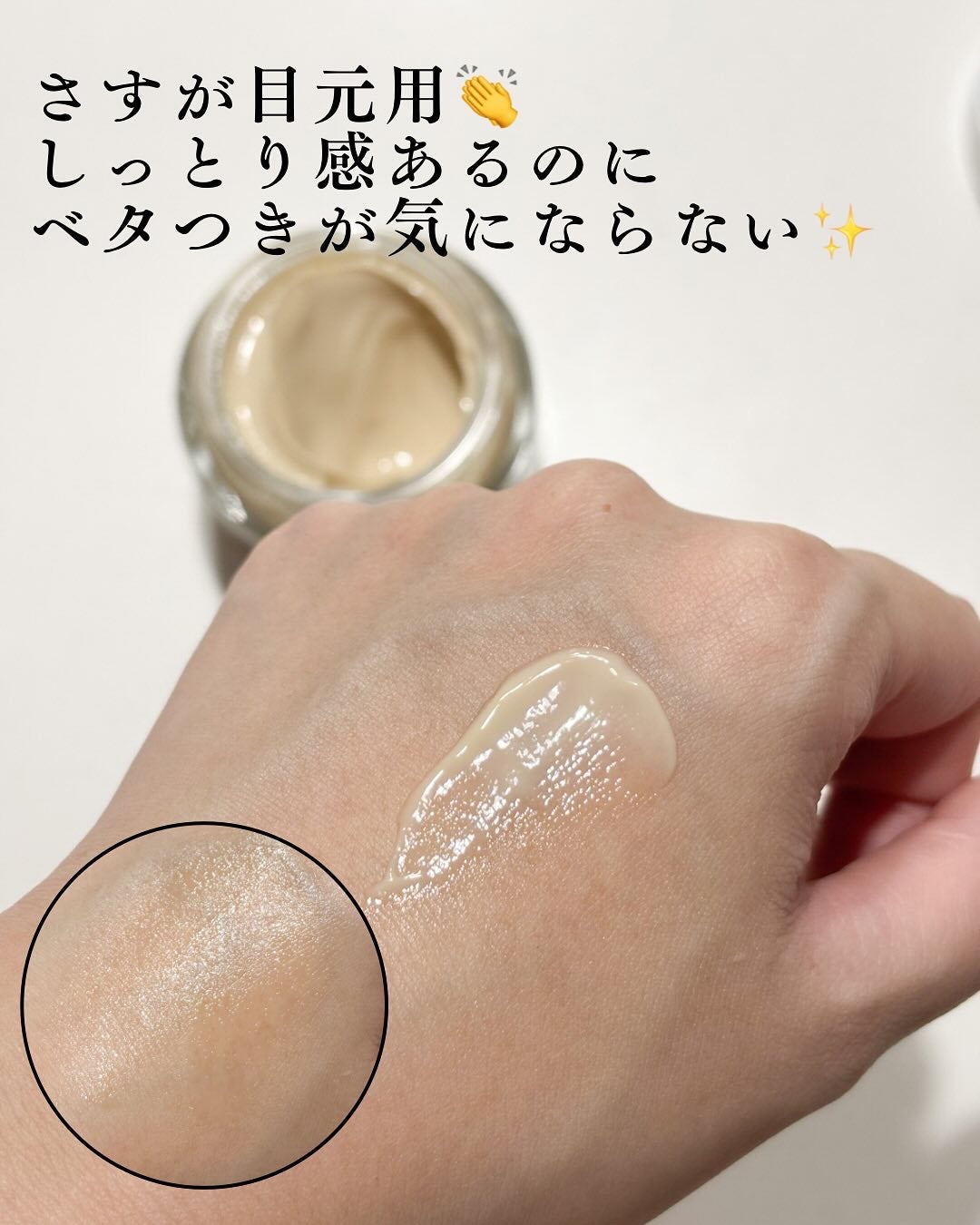 セメンリトカルシウムアンプル+セメンリトカルシウムクリーム/Dr.Melaxin/スキンケアキットを使ったクチコミ(5枚目)