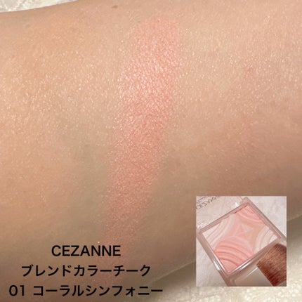 ぽわんチーク/muice/パウダーチークを使ったクチコミ(2枚目)