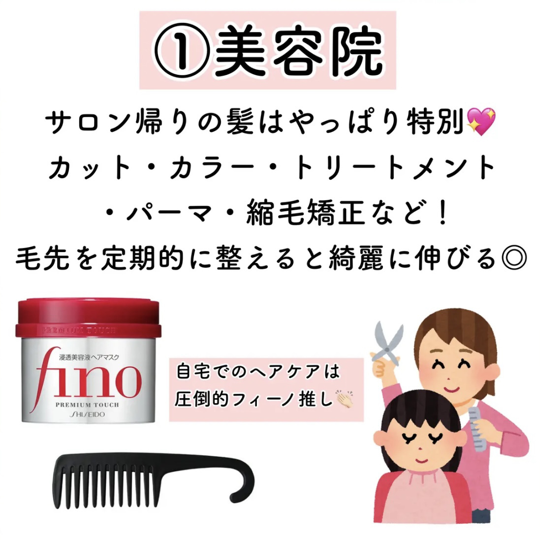 ハトムギ保湿ジェル(ナチュリエ スキンコンディショニングジェル)/ナチュリエ/美容液を使ったクチコミ（2枚目）