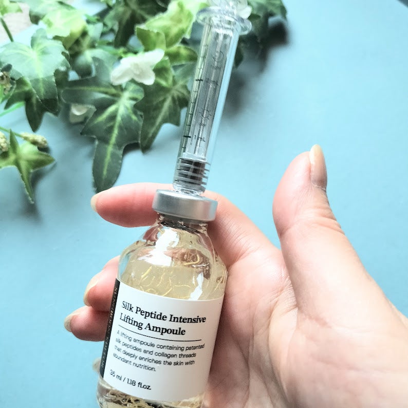 シルクペプチドインテンシブリフティングアンプル/SUNGBOON EDITOR(成分エディター)/美容液を使ったクチコミ(2枚目)