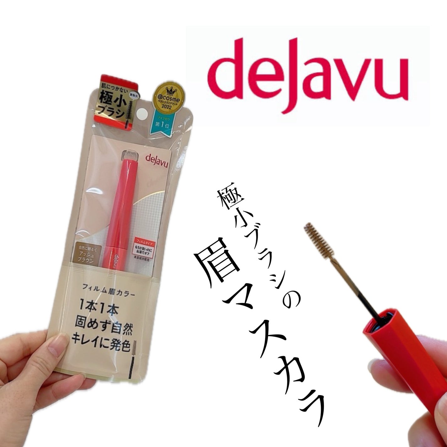 ãã£ã«ã çã«ã©ãŒ/ããžã£ãŽã¥/çãã¹ã«ã©ã䜿ã£ãã¯ãã³ãïŒ1æç®ïŒ