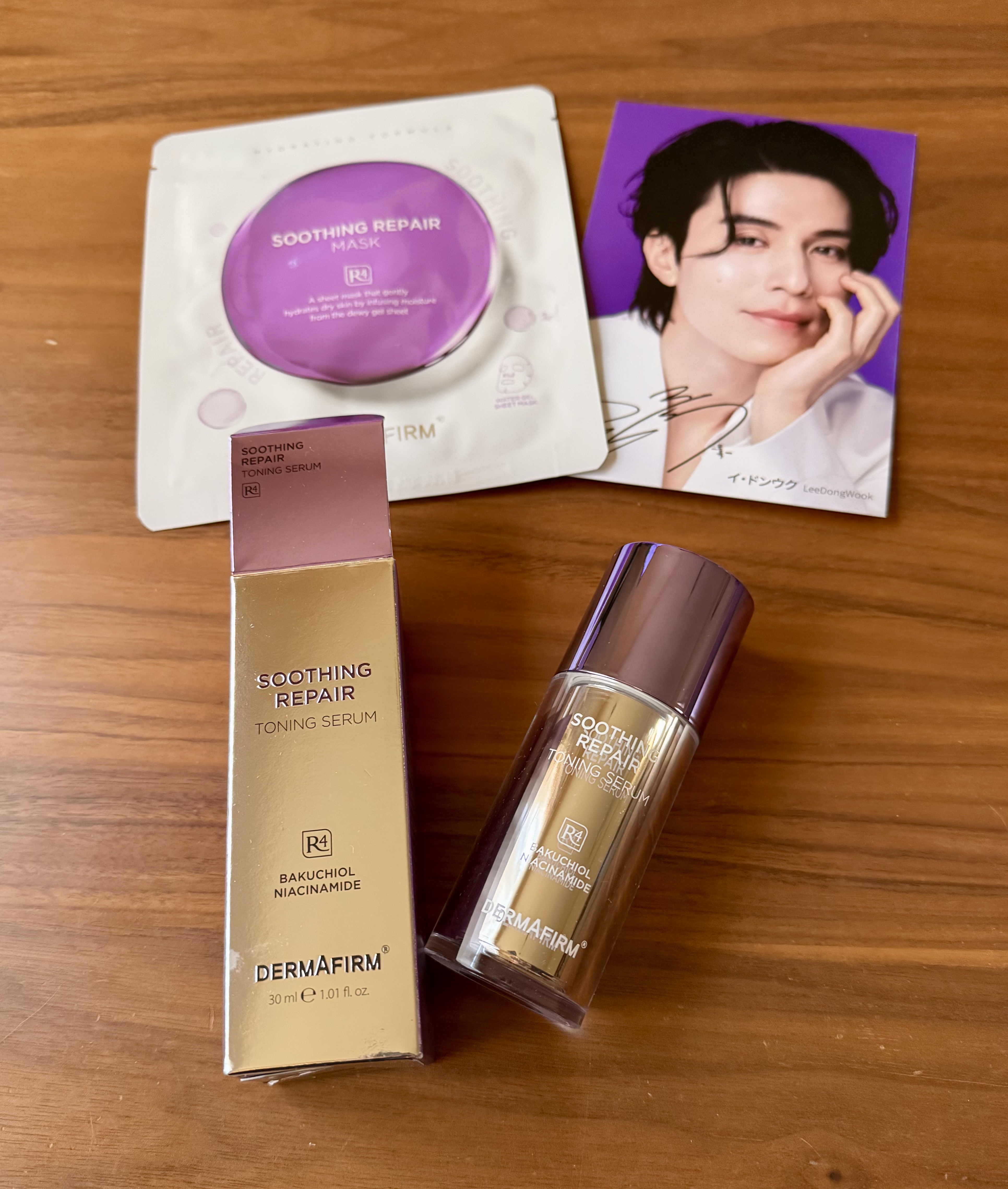 SOOTHING REPAIR TONING SERUM R4/ダーマファーム/美容液を使ったクチコミ（1枚目）