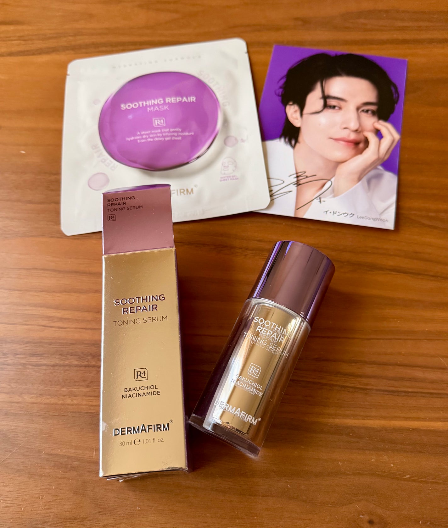 SOOTHING REPAIR TONING SERUM R4/ダーマファーム/美容液を使ったクチコミ(1枚目)