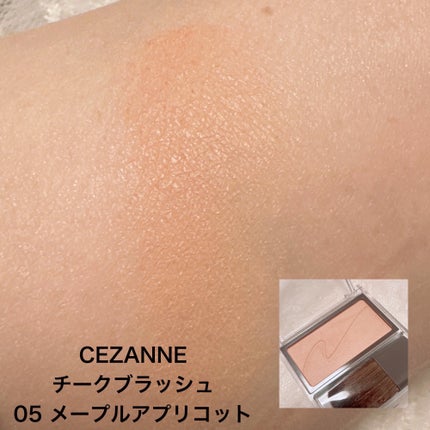 グロウフルールチークス/キャンメイク/パウダーチークを使ったクチコミ(5枚目)