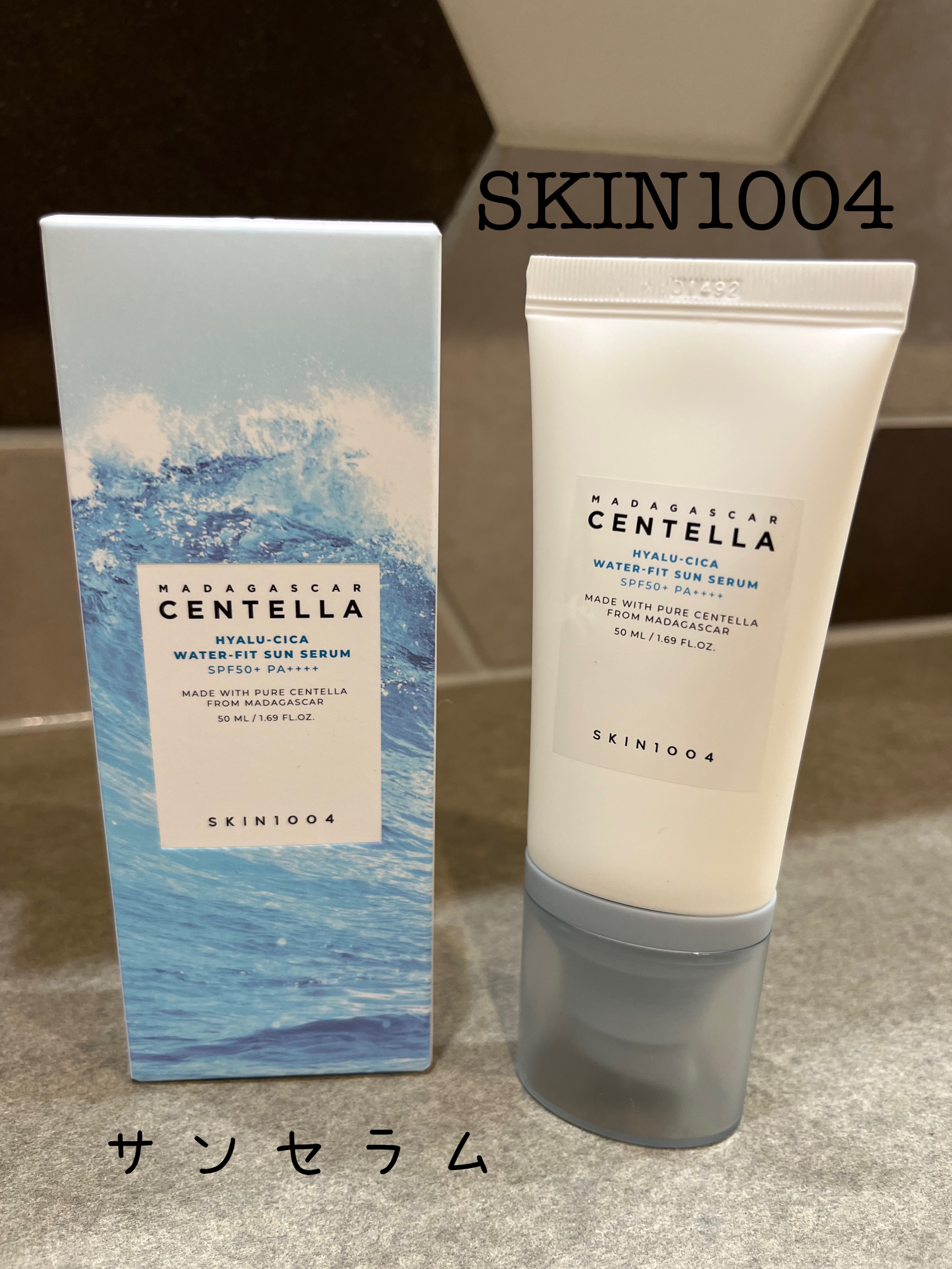 ヒアルーシカ ウォーターフィット サンセラム/SKIN1004/日焼け止めローションを使ったクチコミ（1枚目）