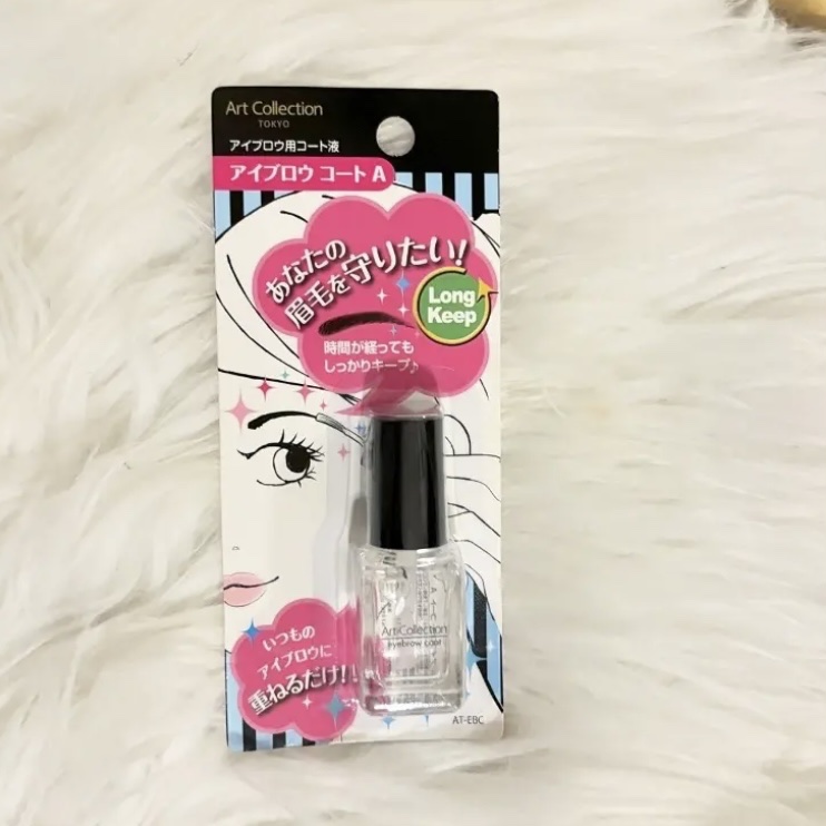 AT アイブロウ コート/Art Collection/アイブロウコートを使ったクチコミ（1枚目）