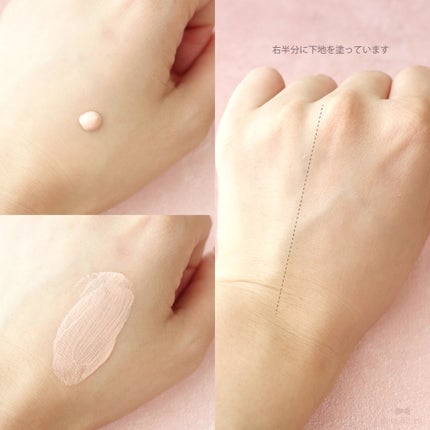 ルミナス ペンブラッシュコンシーラー/RMK/リキッドコンシーラーを使ったクチコミ(4枚目)