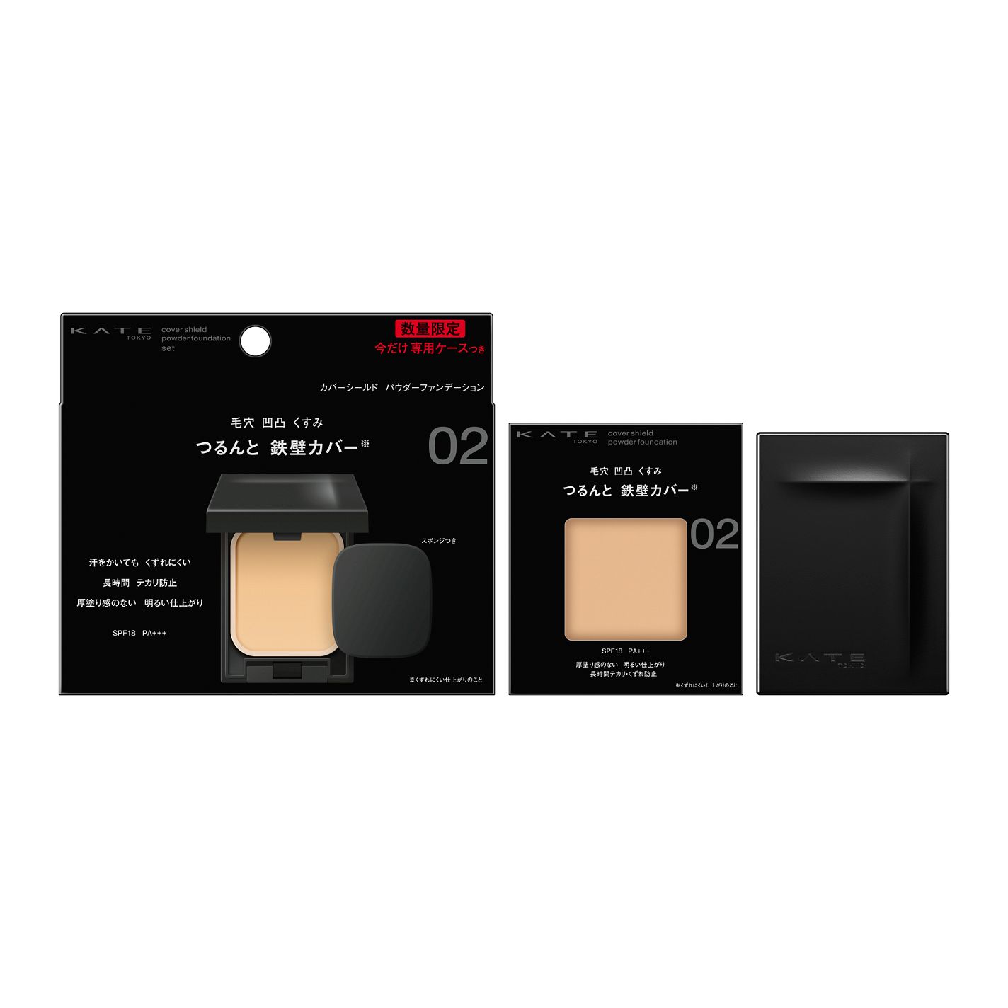 黒ギャルマンバ ファンデーションとパウダーセット 黒ギャルマンバ 黒ギャルマンバ ファンデーションとパウダーセット 黒ギャルマンバ