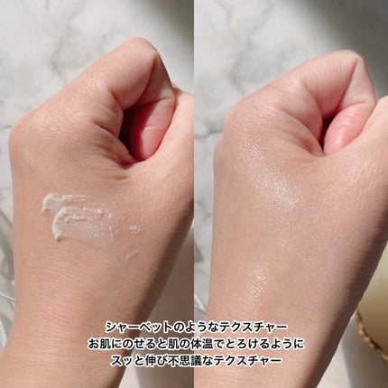 セラム シールド/ONE BY KOSE/フェイスバームを使ったクチコミ(4枚目)