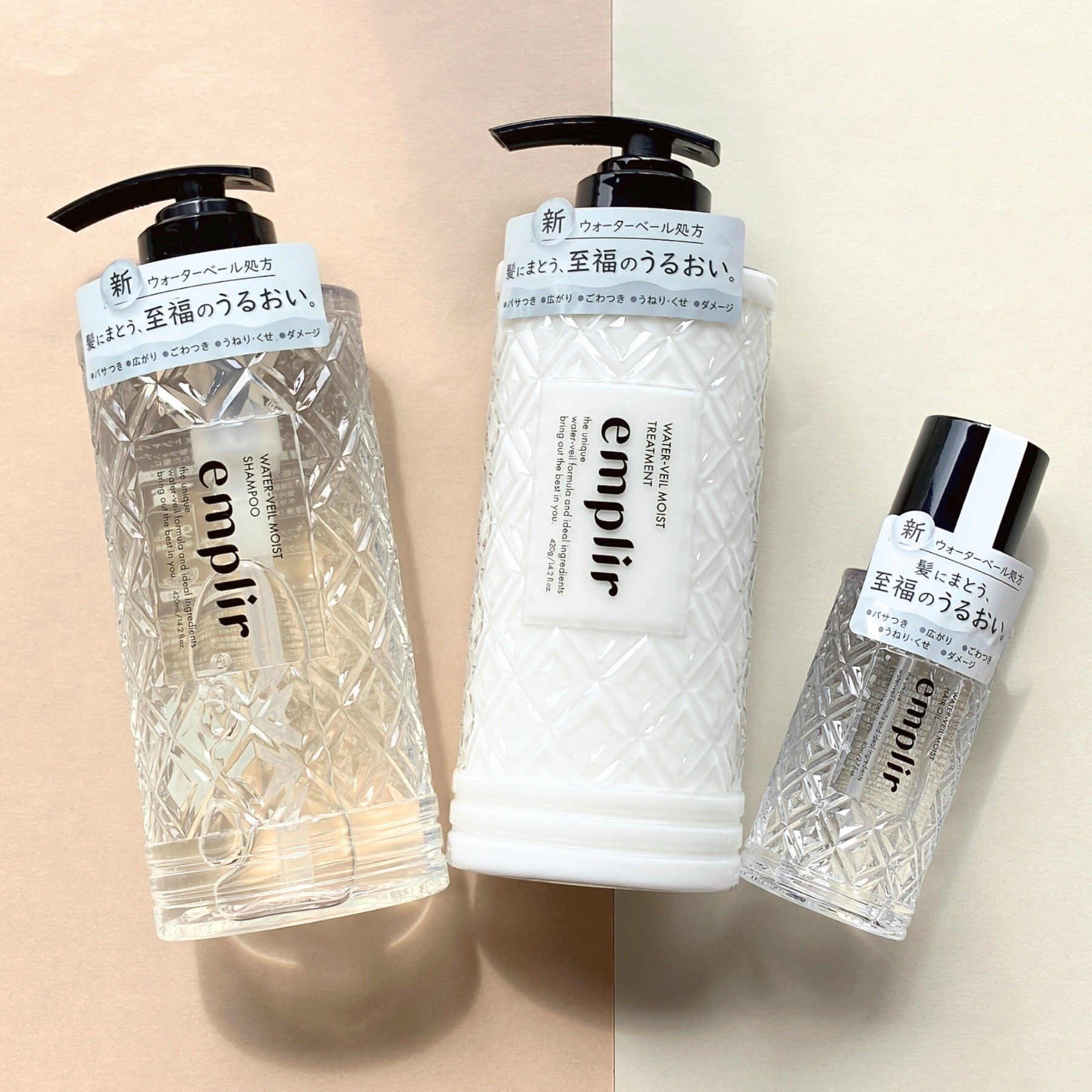 ウォーターベール　モイストシャンプー／トリートメント/emplir/市販シャンプーを使ったクチコミ（1枚目）