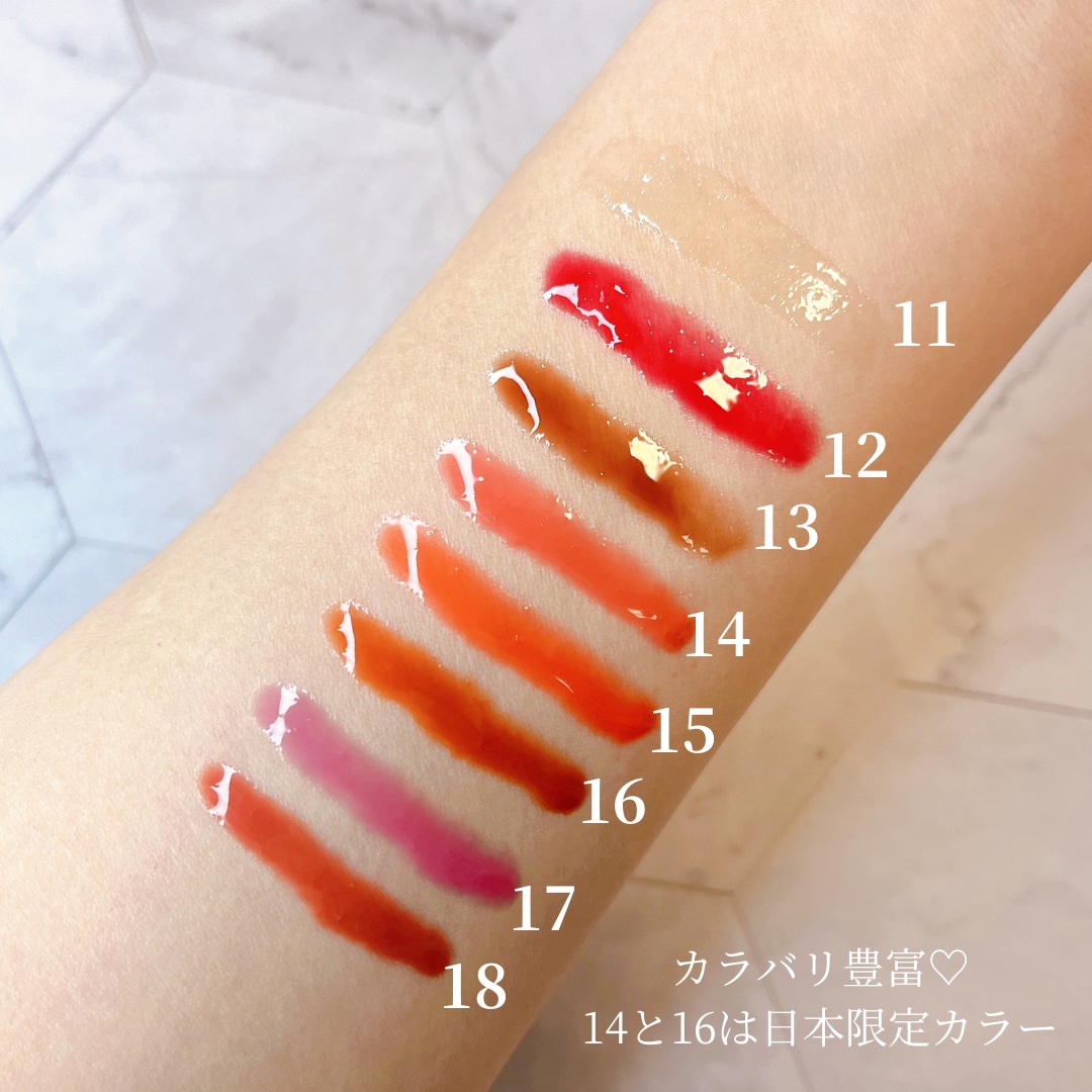 ジューシーベリープランピングリップオイル/TOCOBO/リップグロスを使ったクチコミ（3枚目）