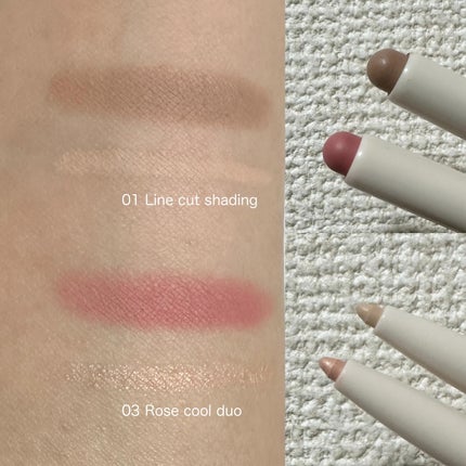 マルチレイヤーデュオスティック/keybo/リップライナーを使ったクチコミ(2枚目)