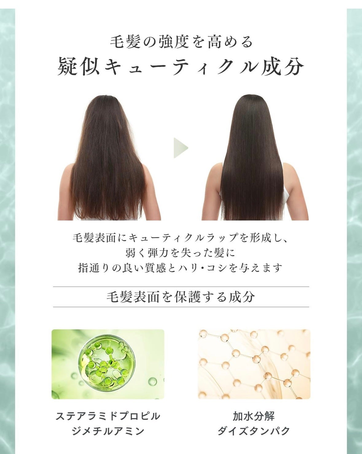 Yuto フォロバ100% on LIPS 「Q+smoothシャンプトリートメント使用感 泡立ちがよくとて..」(6枚目)