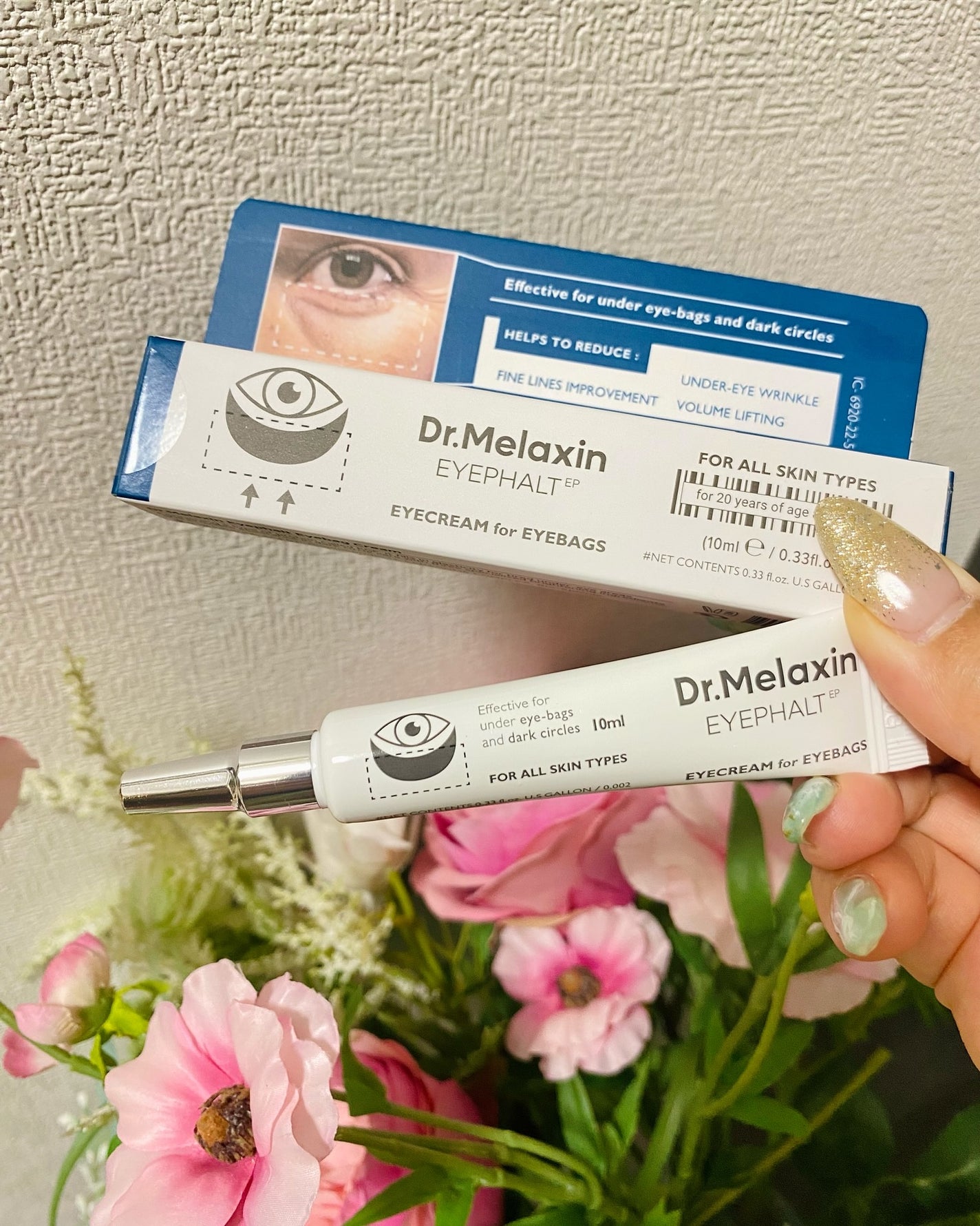 アイファルトアイバッククリーム/Dr.Melaxin/アイケア・アイクリームを使ったクチコミ(1枚目)