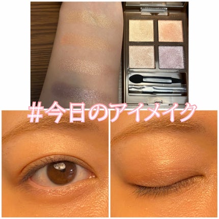 アディクション ホリデーアディクション アイシャドウ パレット + “スルー ザ グラス”/ADDICTION/アイシャドウパレットを使ったクチコミ(1枚目)
