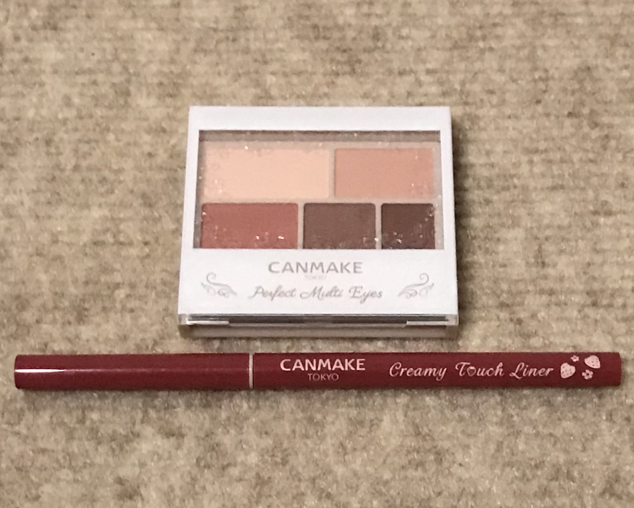 クリーミータッチライナー/キャンメイク/ジェルアイライナーを使ったクチコミ（1枚目）