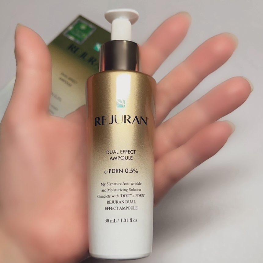 デュアル エフェクト アンプル｜REJURAN COSMETICSの使い方を