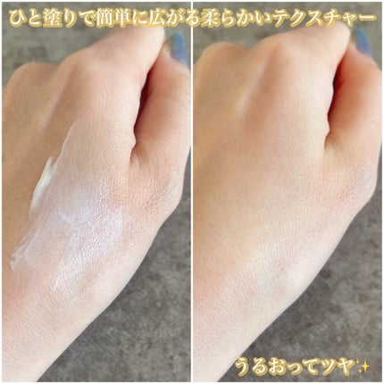 ウルトラライト サンフルイド/CathyDoll/日焼け止めクリームを使ったクチコミ(3枚目)