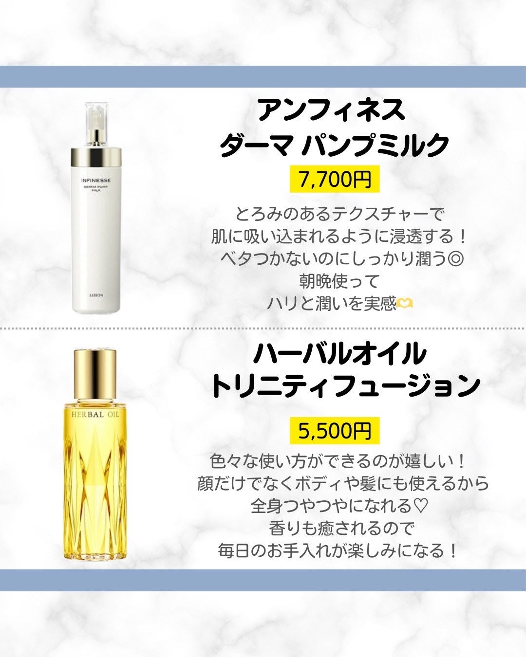 みお on LIPS 「【これなきゃ困る😭アラサーのお供品】@mii.i08◀︎◀︎◀..」(4枚目)