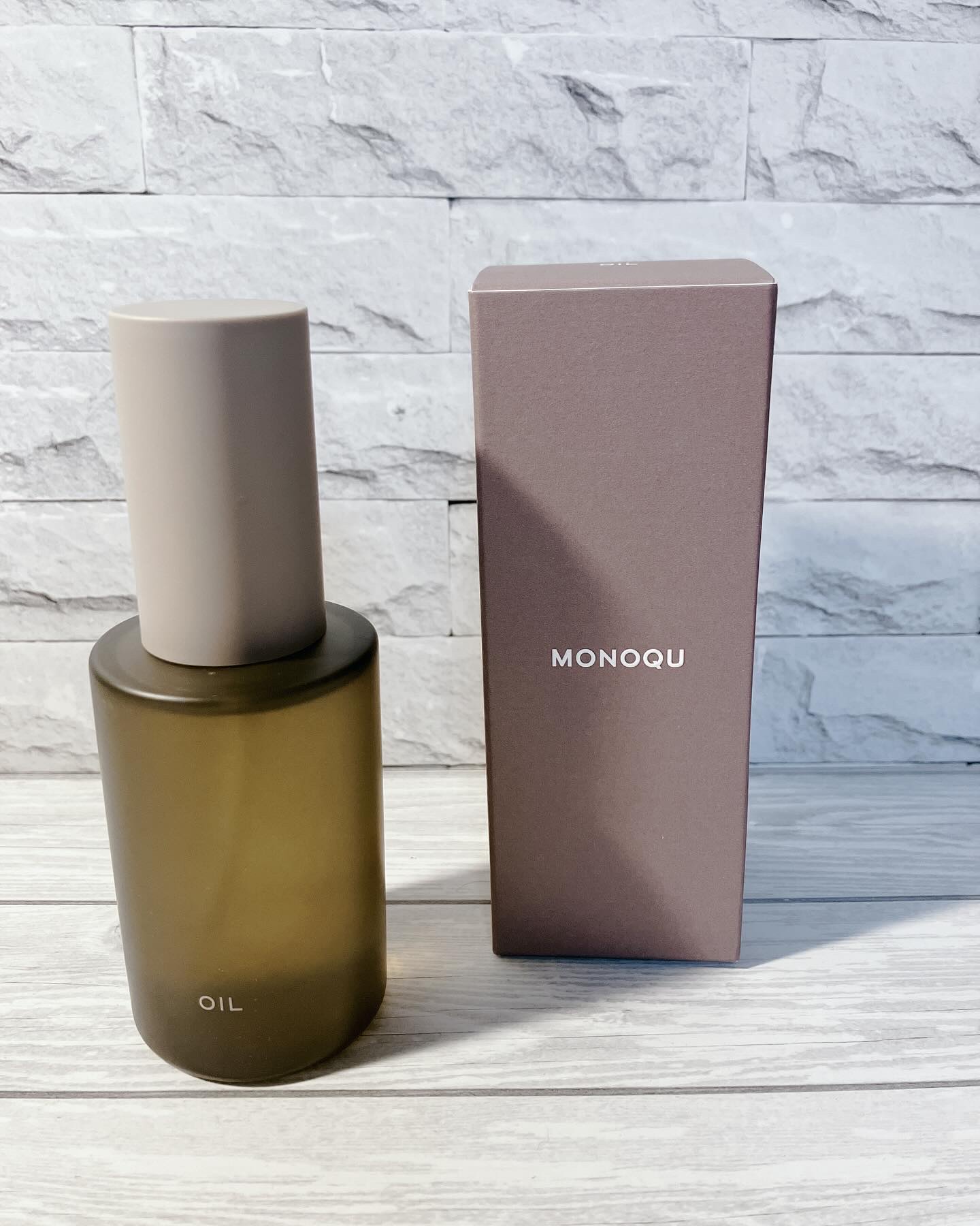 MONOQU（モノーク）オイル・バーム・オイルジェリー
3種類使ってみました。

外観が落ち着いた色合いのシンプルな箱に入っていますが、箱の内側がすごくおしゃれなんです。
商品自体の色合いもシンプルで素敵でした。

＊＊＊＊＊＊＊＊＊＊＊
