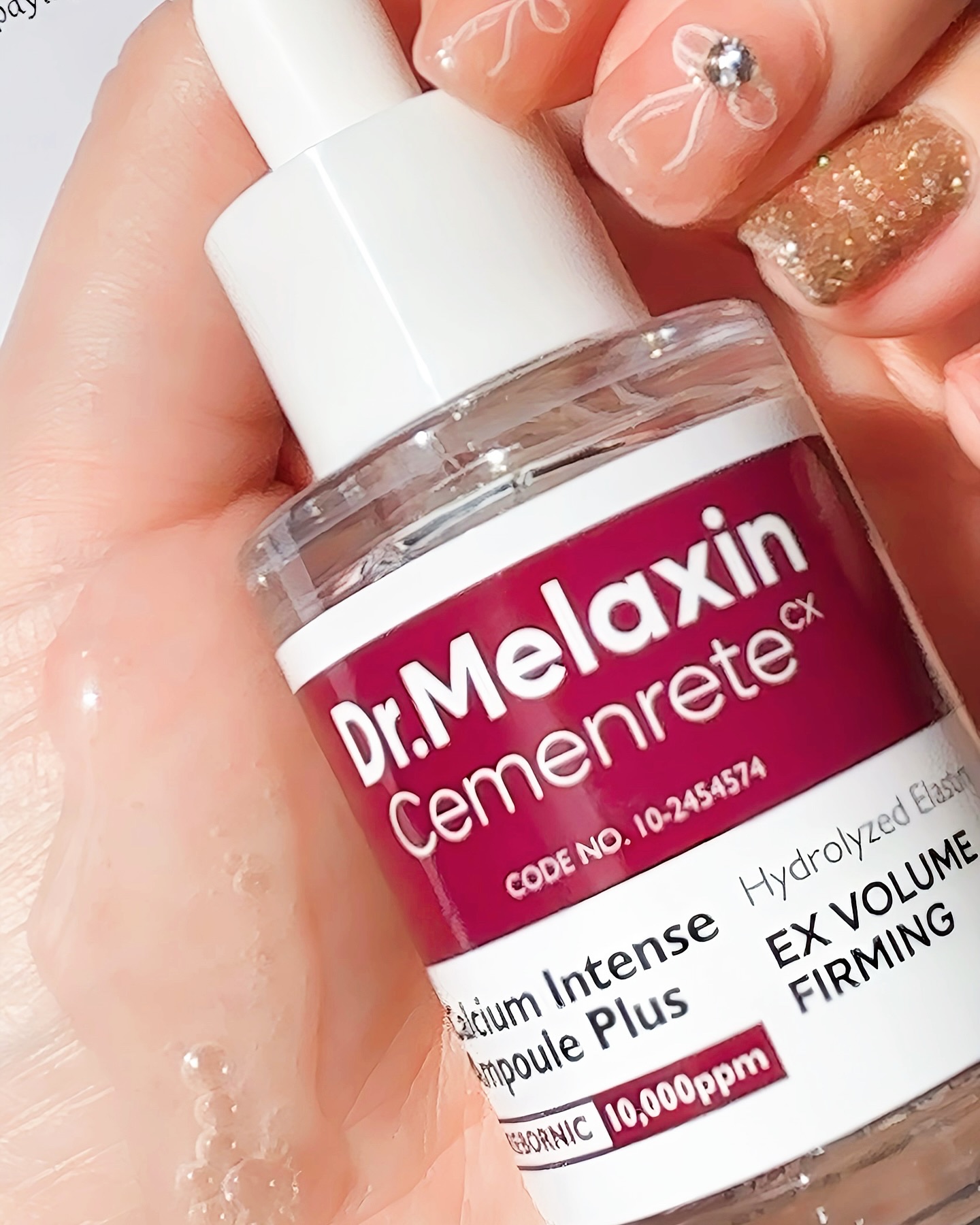 セメンリトカルシウムアンプル+セメンリトカルシウムクリーム/Dr.Melaxin/スキンケアキットを使ったクチコミ（2枚目）