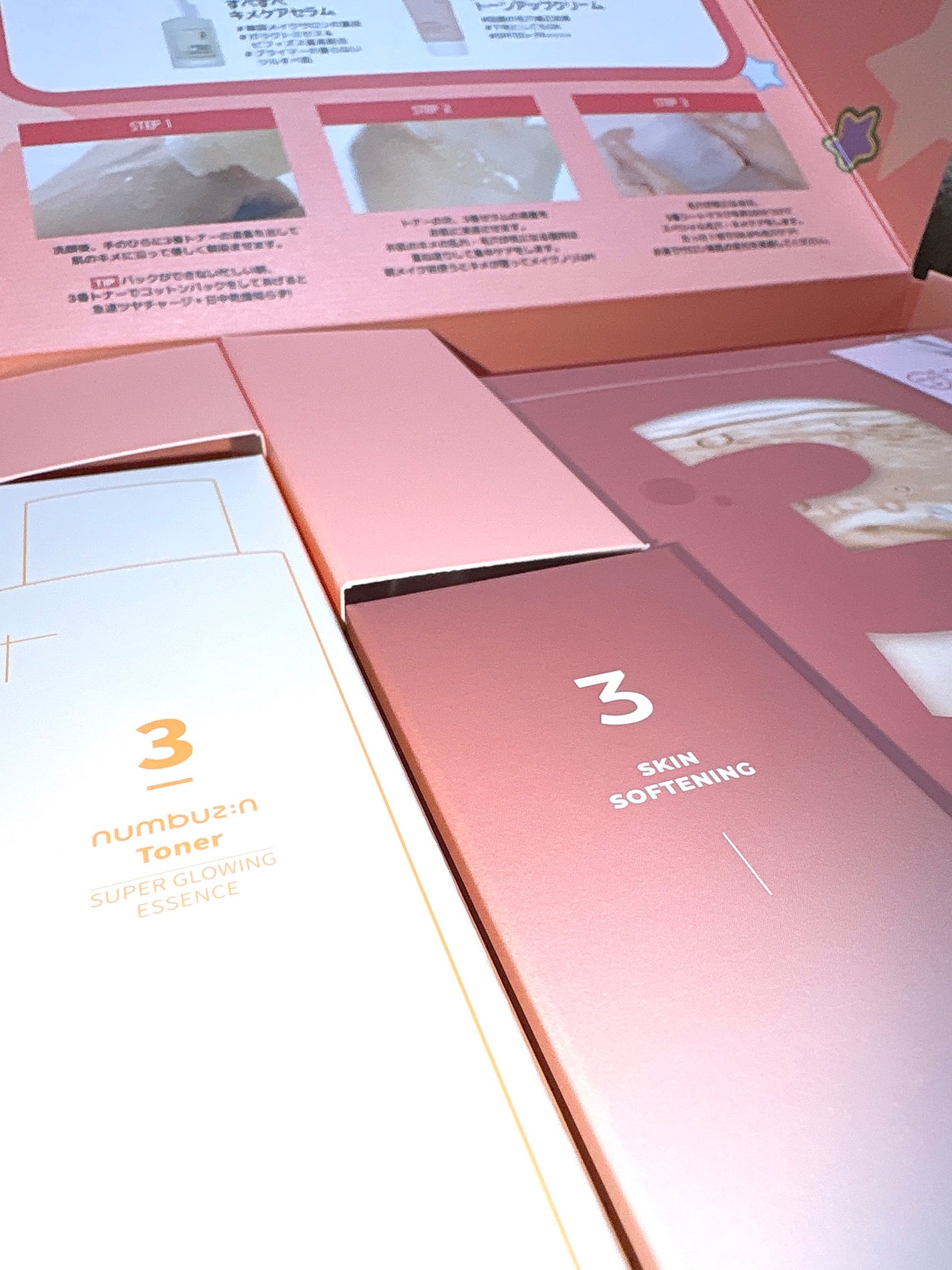 3番 すべすべキメケアセラム/numbuzin/美容液を使ったクチコミ(2枚目)